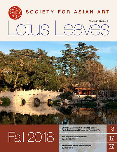 Lotus Leaves Fall 2018 cover