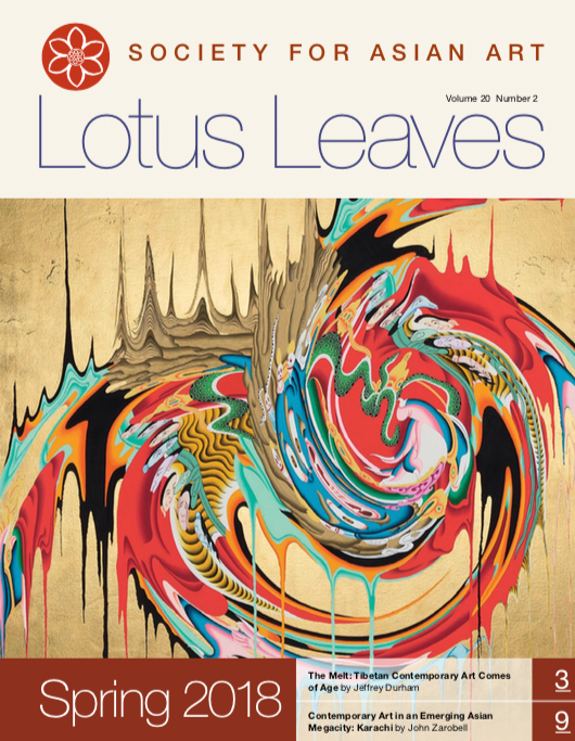 Lotus Leaves Spring 2018 cover