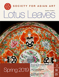 Lotus Leaves Spring 2019 cover