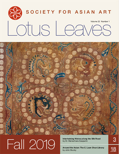 Lotus Leaves Fall 2019 cover