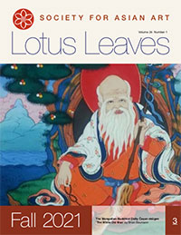 Lotus Leaves Fall 2021 cover