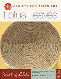 Lotus Leaves Spring 2020 cover