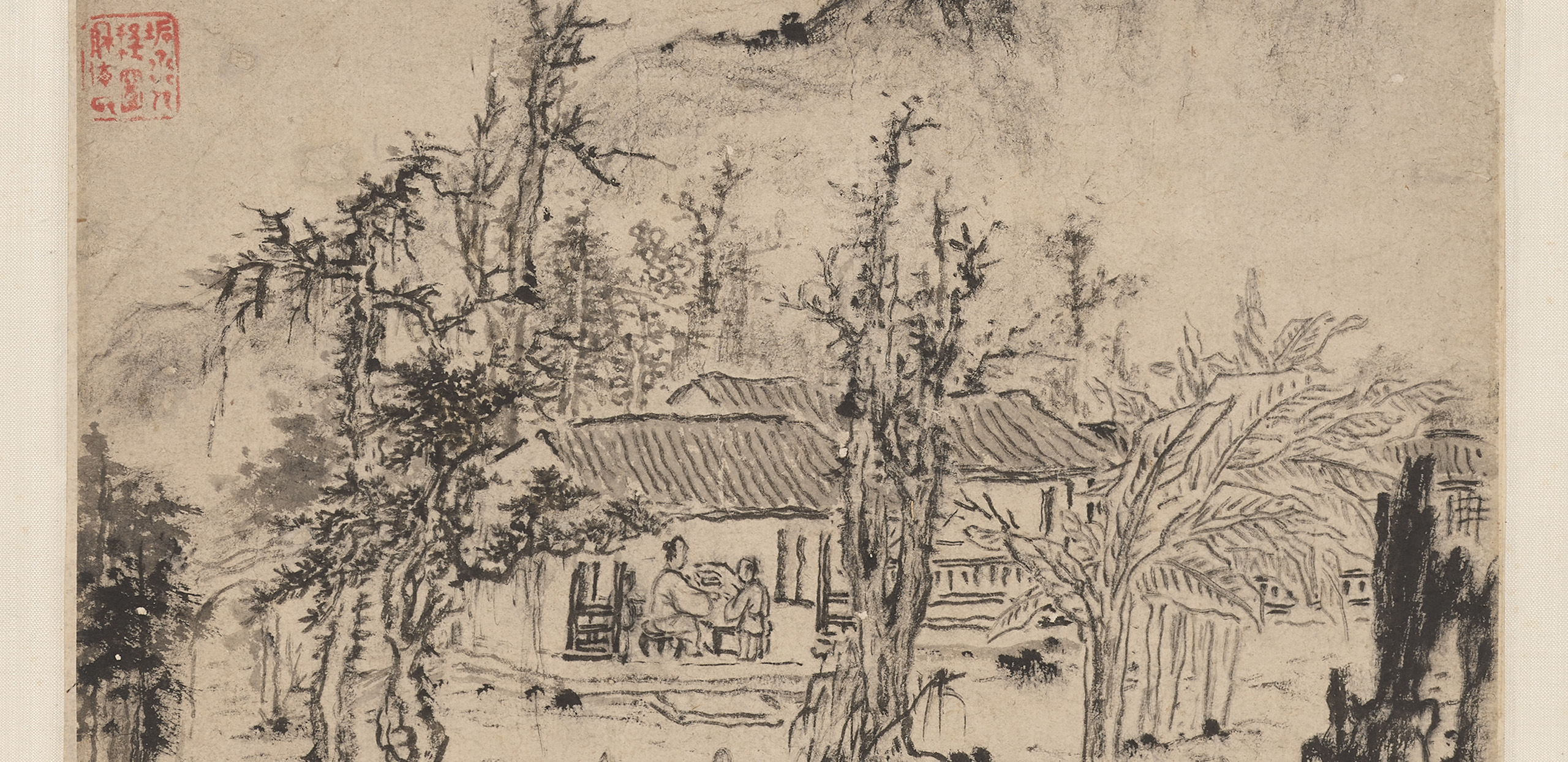 B69D43 My Teacher Cheng Yuanji