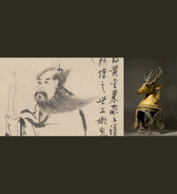 Arts of Asia Fall 2025 It's Magic: Art and the Power of Transformation