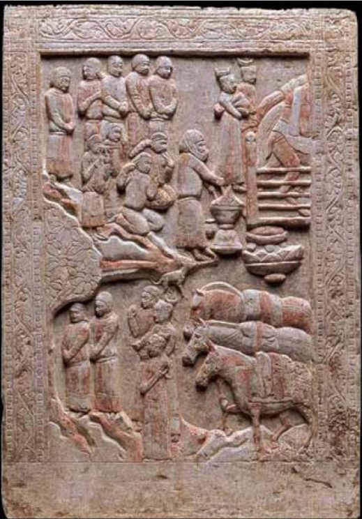 Miho couch central panel