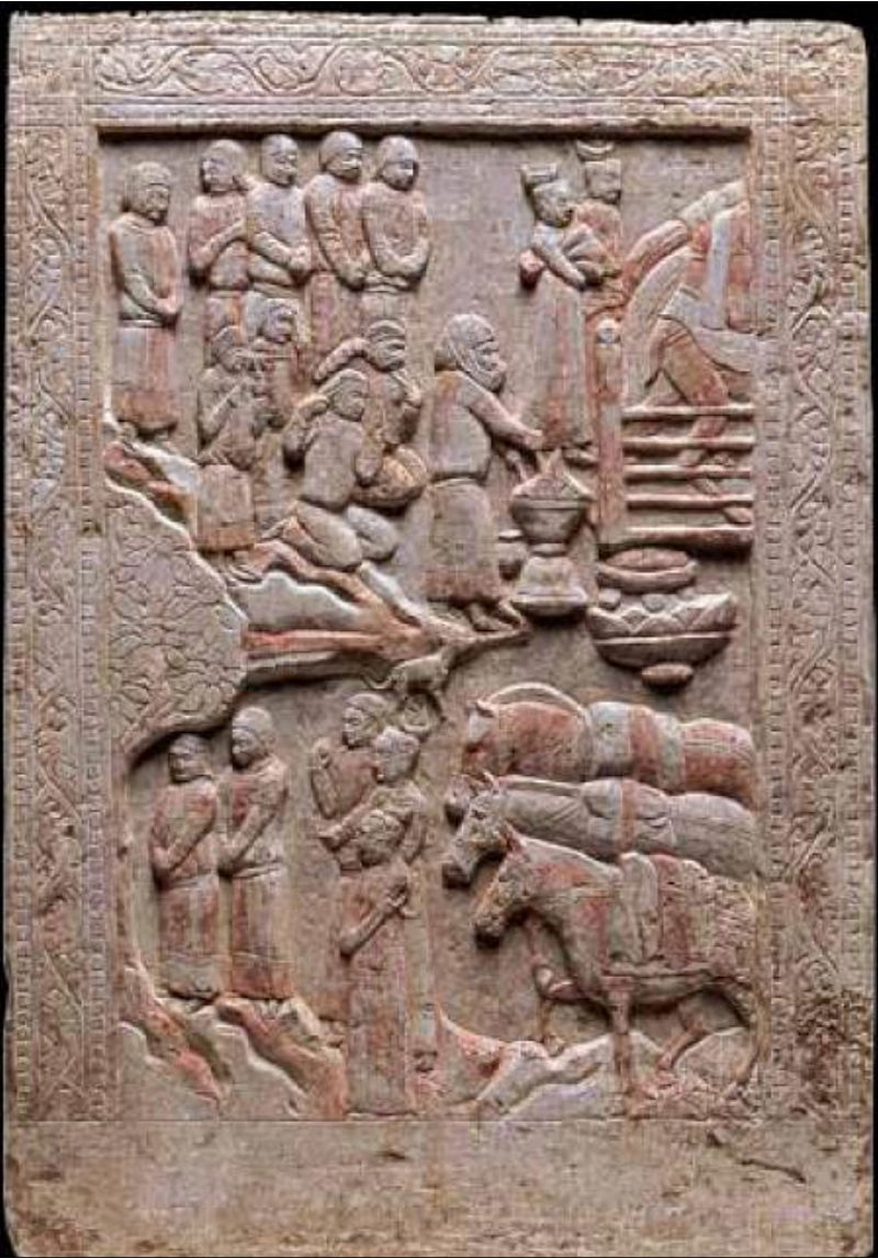 Miho couch central panel