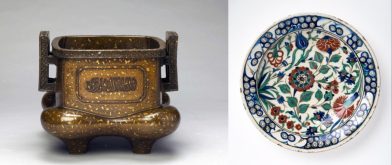 Spring 2026 Arts of Asia Combined Image