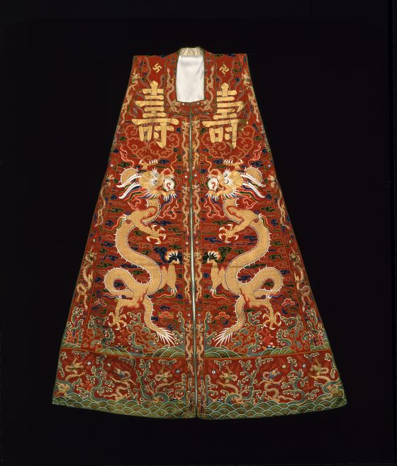 Imperial court overvest, 1595. China. Silk satin embroidered in canvas