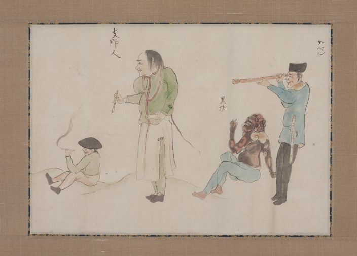 Gebel (Jonathan Goble), a Black Man, and a Chinese Man, from the Black Ship Scroll, approx. 1854. Japan; Edo